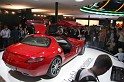 IAA Frankfurt   074